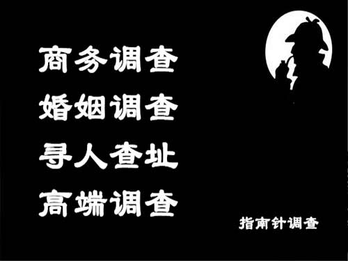 西工侦探可以帮助解决怀疑有婚外情的问题吗